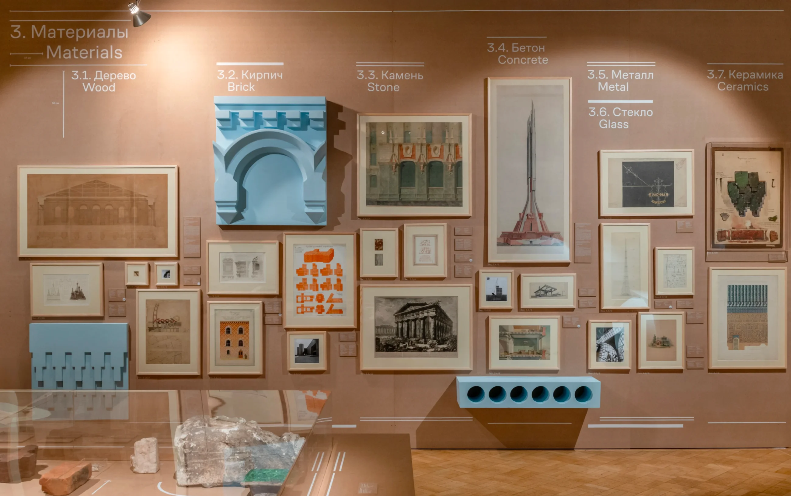Preview of Architecture Speaks exhibition project